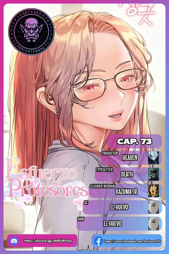 Los esfuerzos de las maestras Capítulo 73 - Page 1