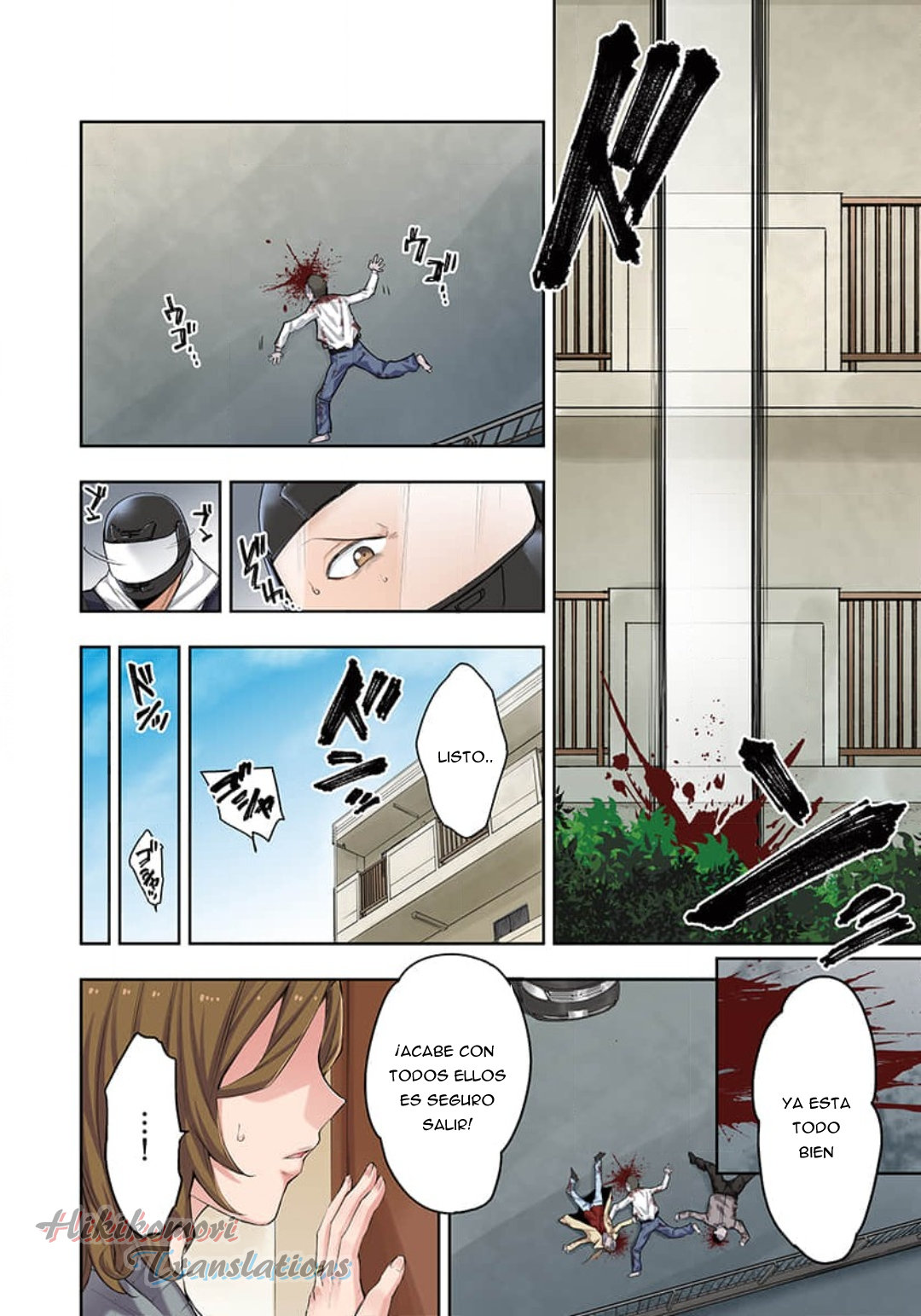 En un mundo infestado por zombies, soy el único que no soy atacado por ellos Capítulo 1 - Page 15
