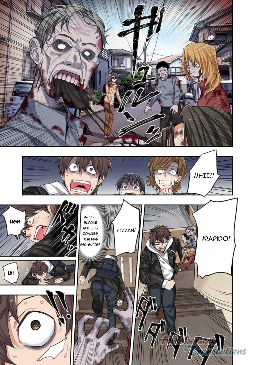 En un mundo infestado por zombies, soy el único que no soy atacado por ellos Capítulo 1 - Page 18