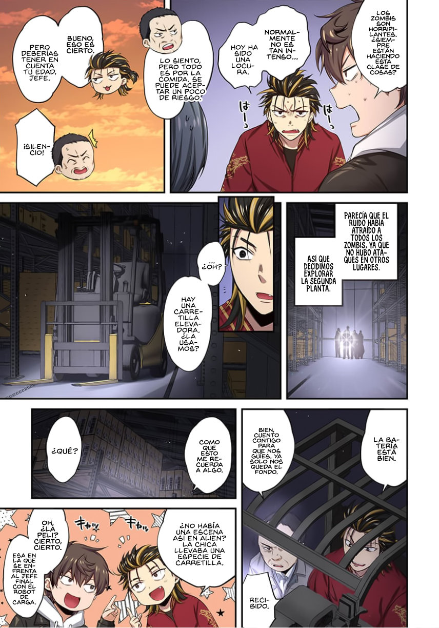 En un mundo infestado por zombies, soy el único que no soy atacado por ellos Capítulo 13 - Page 12