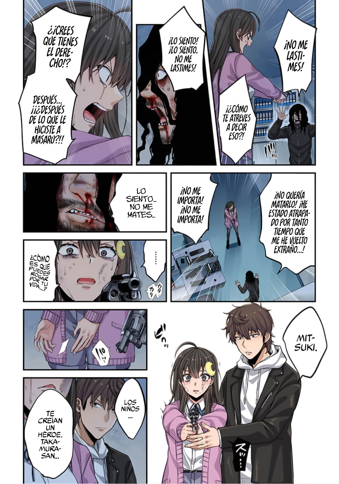 En un mundo infestado por zombies, soy el único que no soy atacado por ellos Capítulo 8 - Page 13