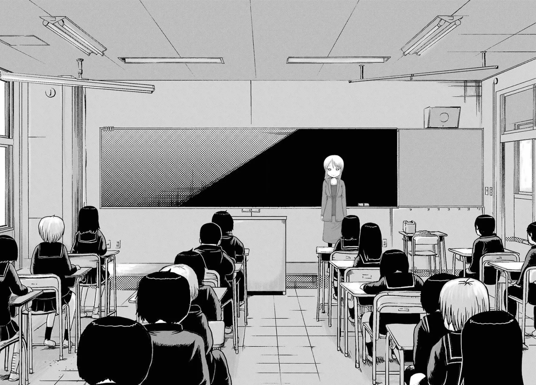 High Score Girl Dash Capítulo 1 - Page 17