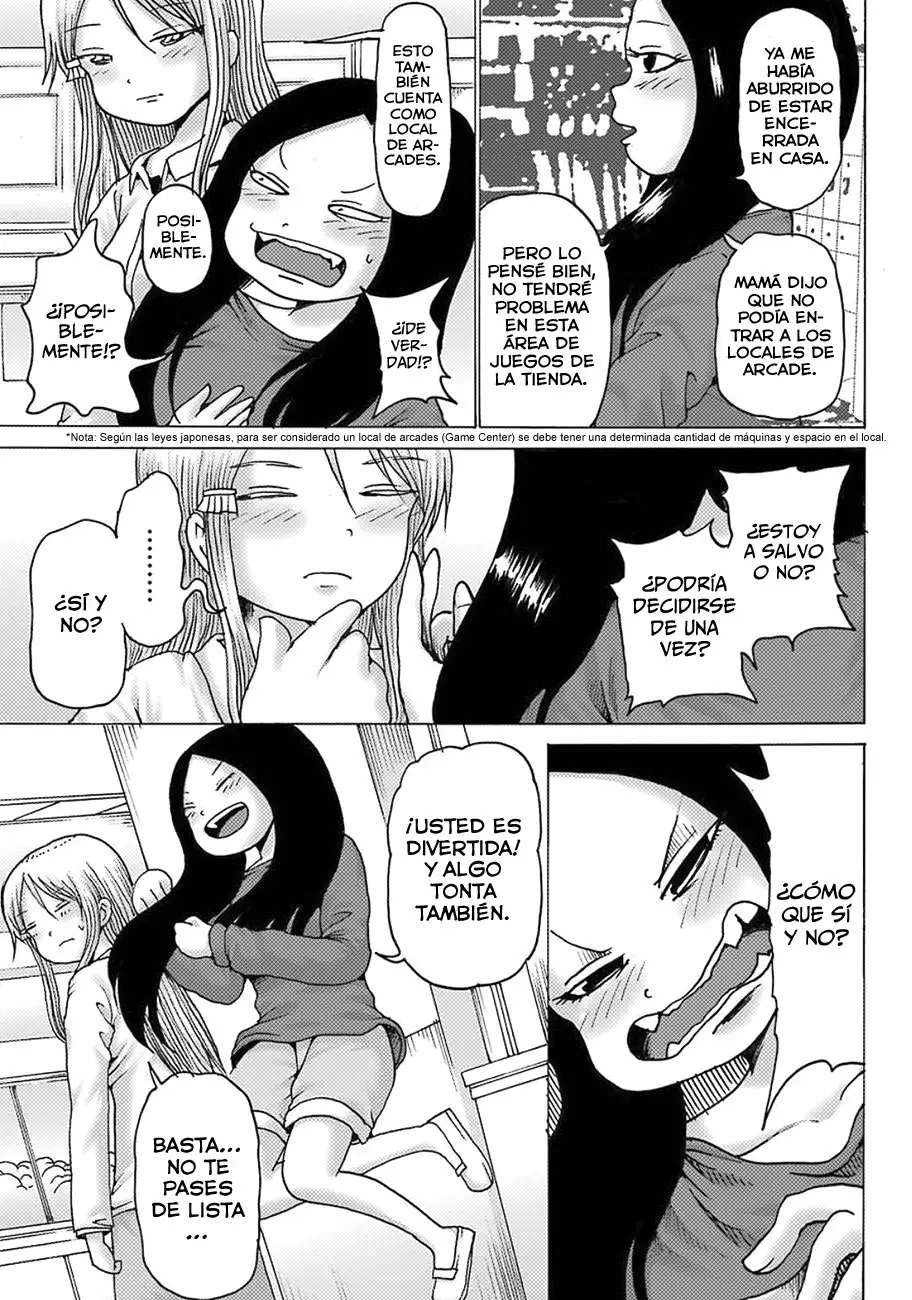 High Score Girl Dash Capítulo 10 - Page 14