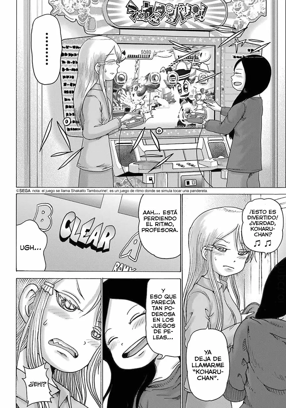 High Score Girl Dash Capítulo 10 - Page 17