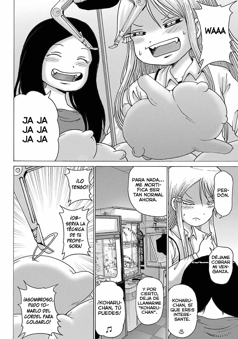 High Score Girl Dash Capítulo 10 - Page 19