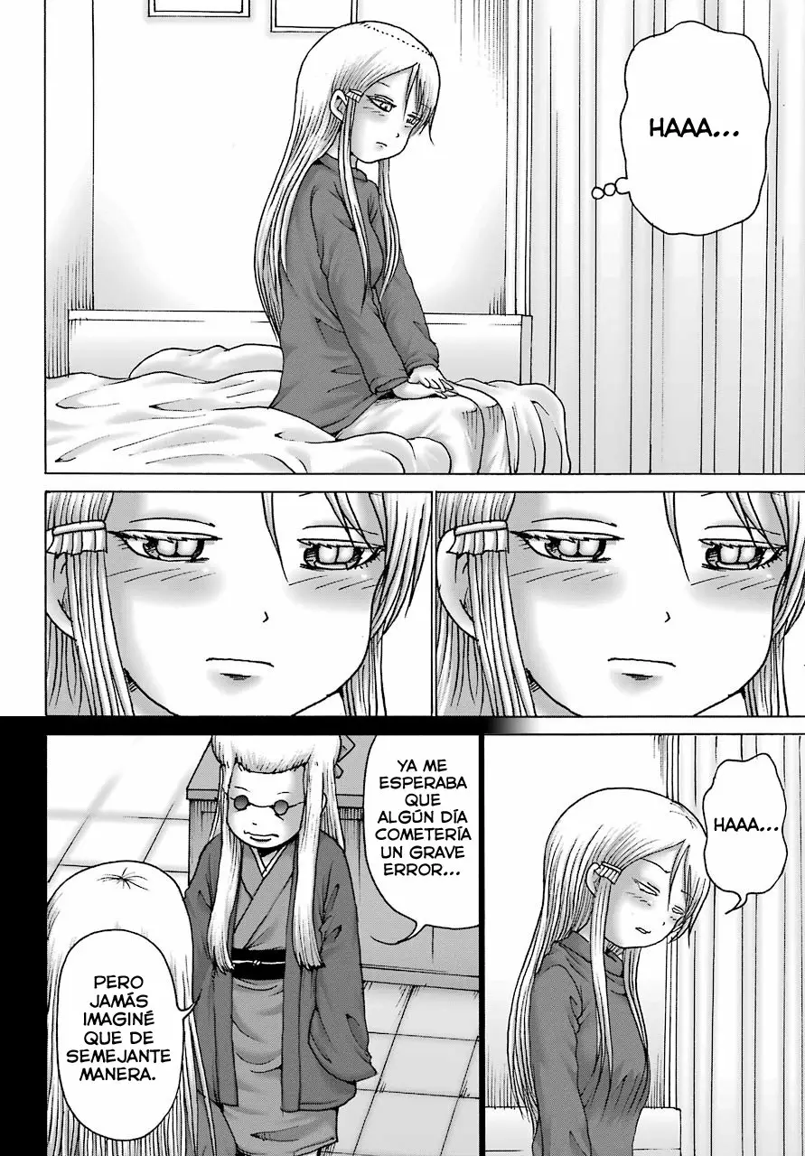 High Score Girl Dash Capítulo 11 - Page 5