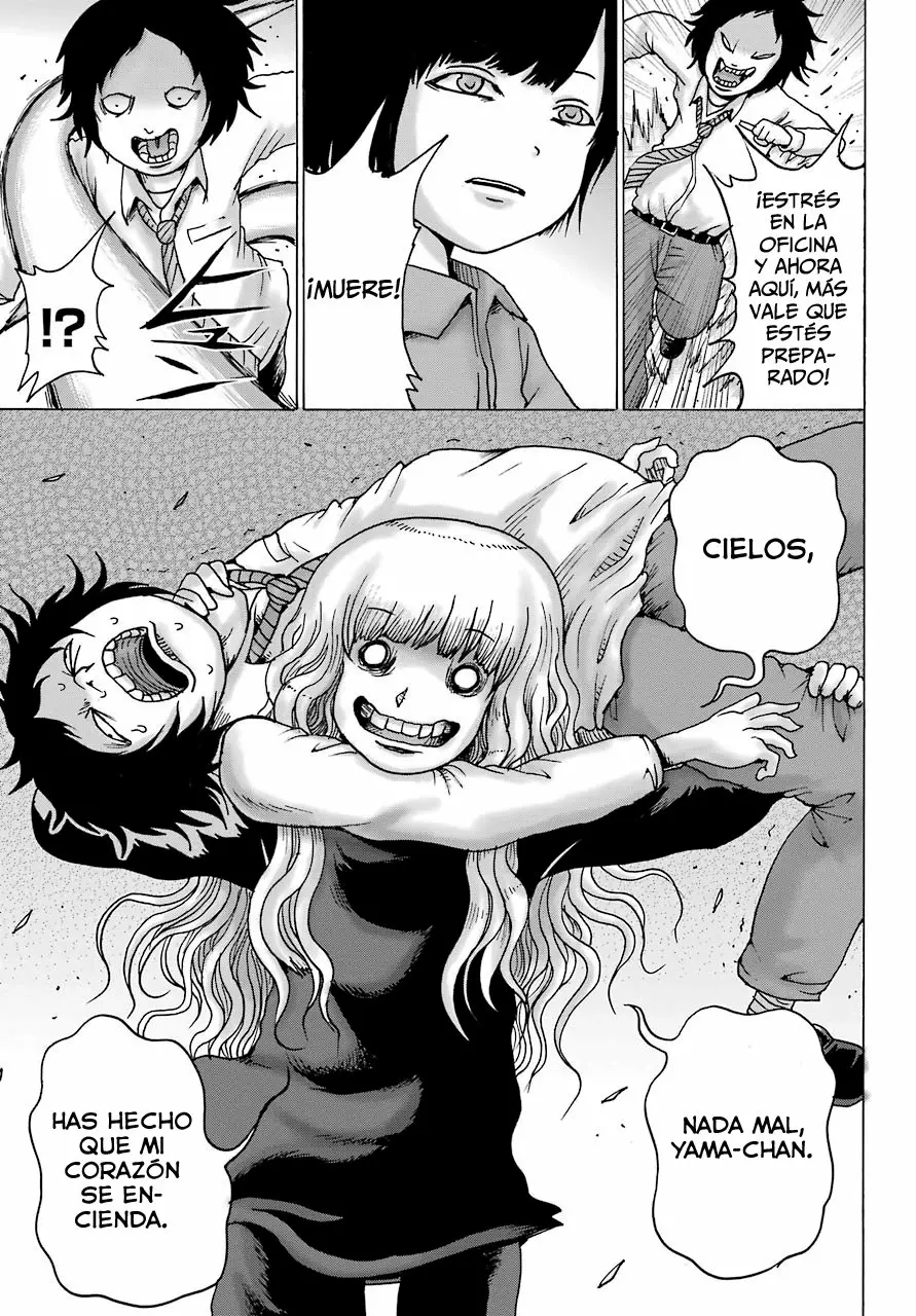 High Score Girl Dash Capítulo 12 - Page 22