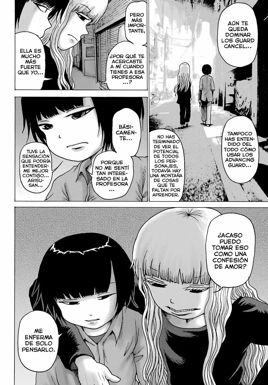 High Score Girl Dash Capítulo 12 - Page 23