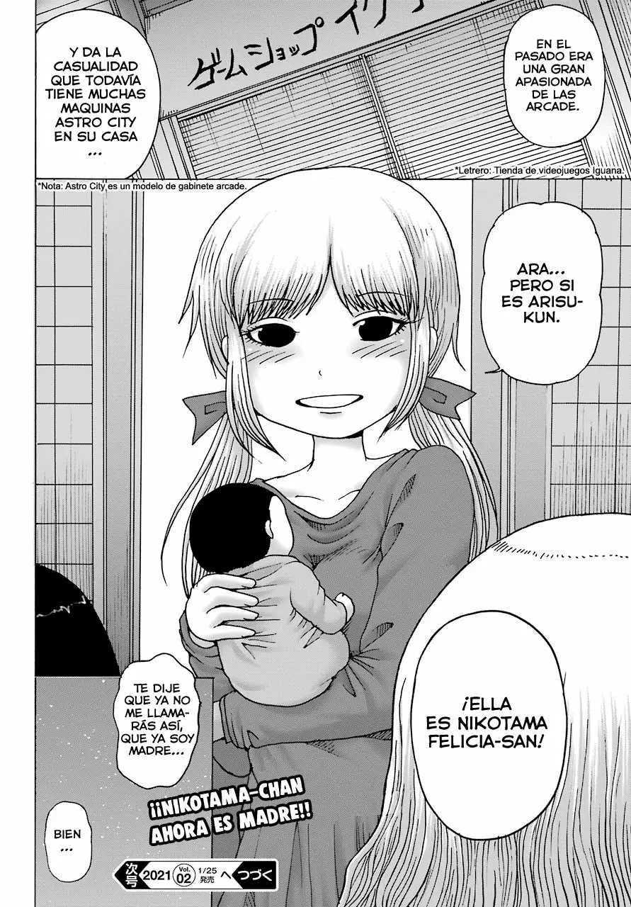 High Score Girl Dash Capítulo 12 - Page 25