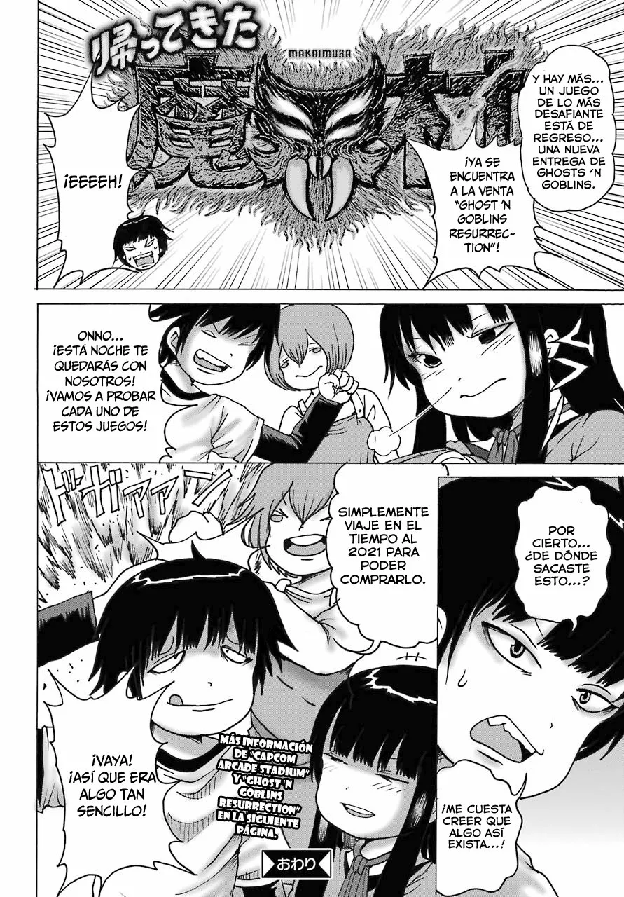 High Score Girl Dash Capítulo 13.5 - Page 9