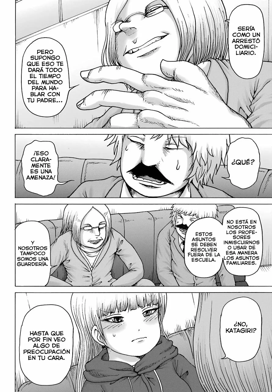 High Score Girl Dash Capítulo 15 - Page 13