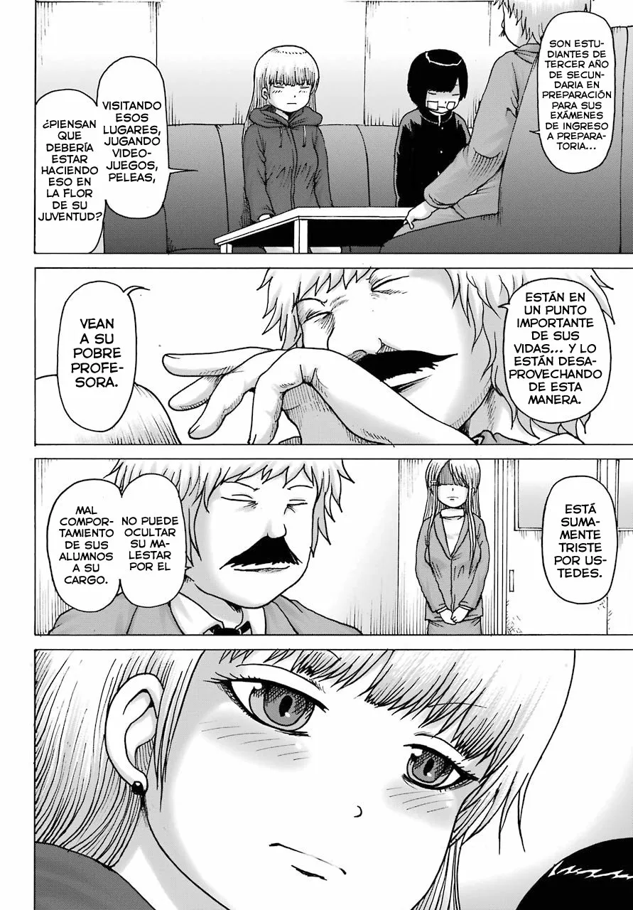 High Score Girl Dash Capítulo 15 - Page 9