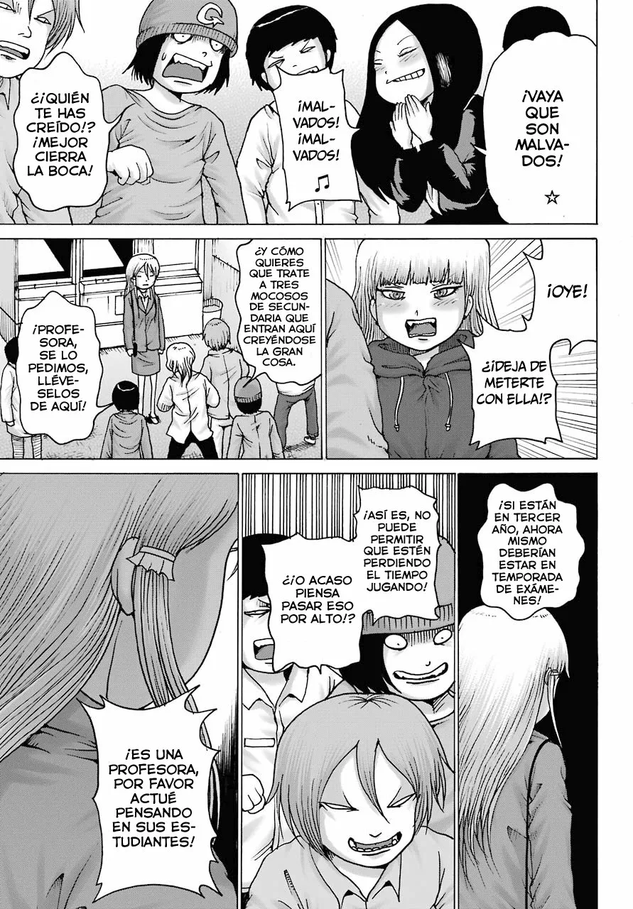 High Score Girl Dash Capítulo 16 - Page 18
