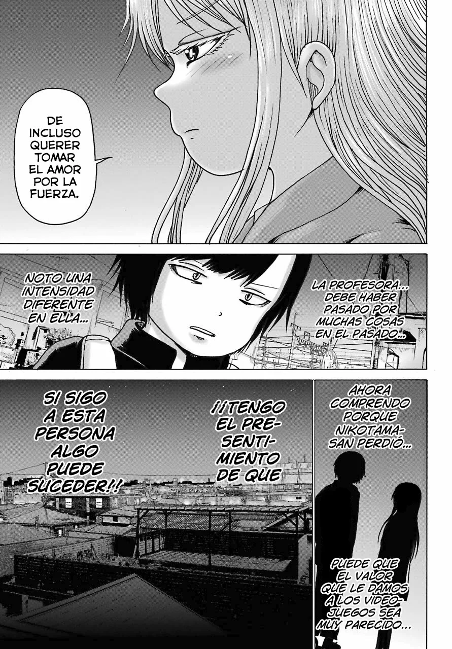 High Score Girl Dash Capítulo 16 - Page 26