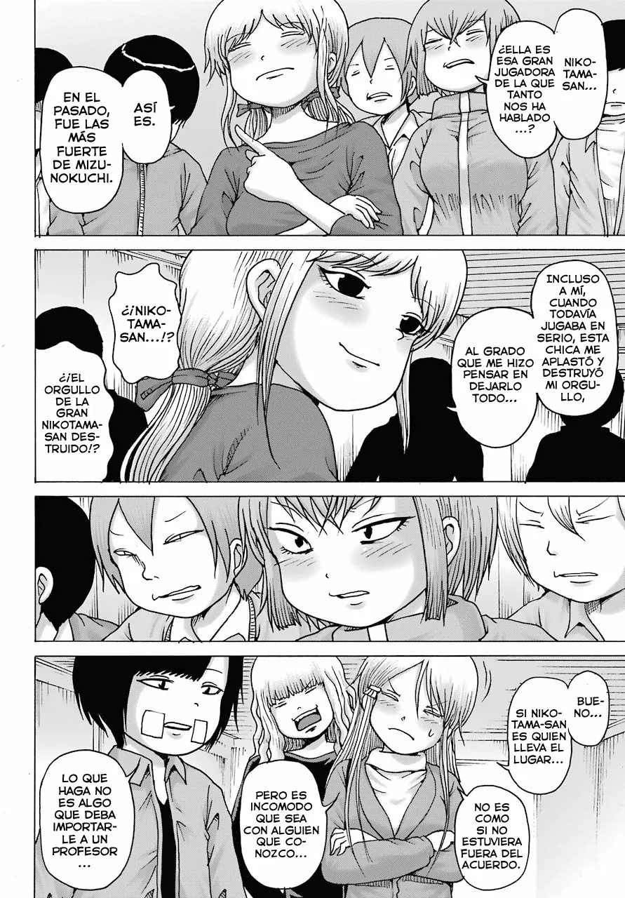 High Score Girl Dash Capítulo 16 - Page 5