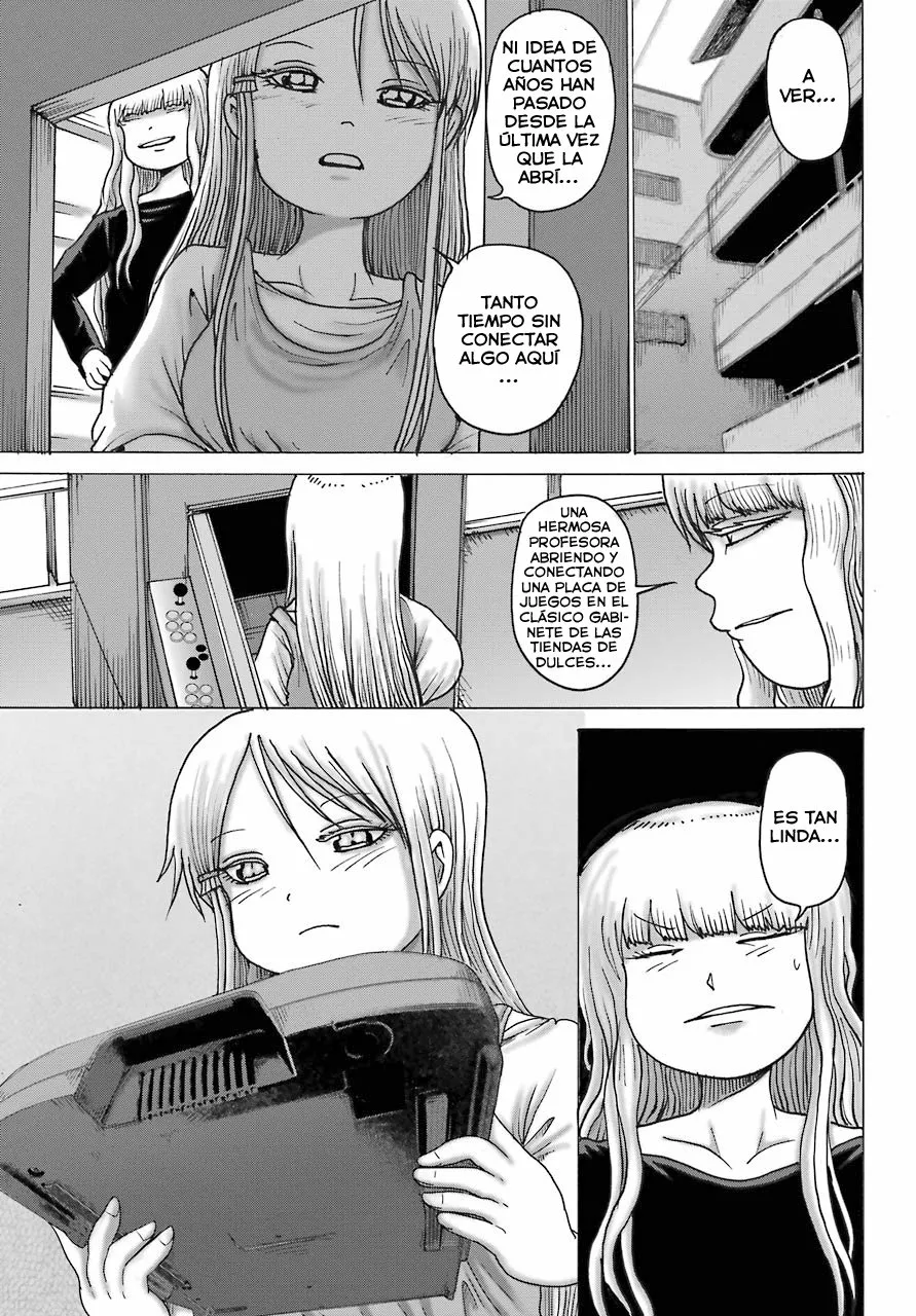 High Score Girl Dash Capítulo 17 - Page 24