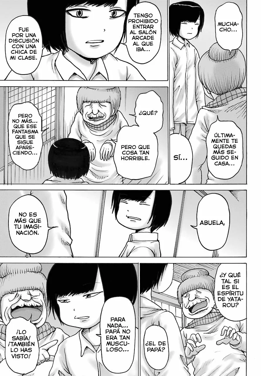 High Score Girl Dash Capítulo 18 - Page 14
