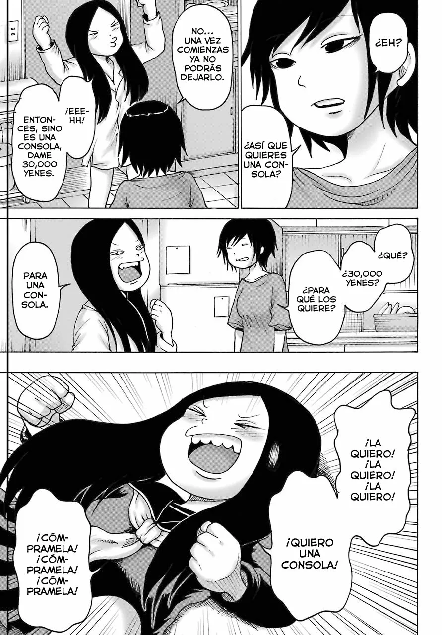 High Score Girl Dash Capítulo 18 - Page 16