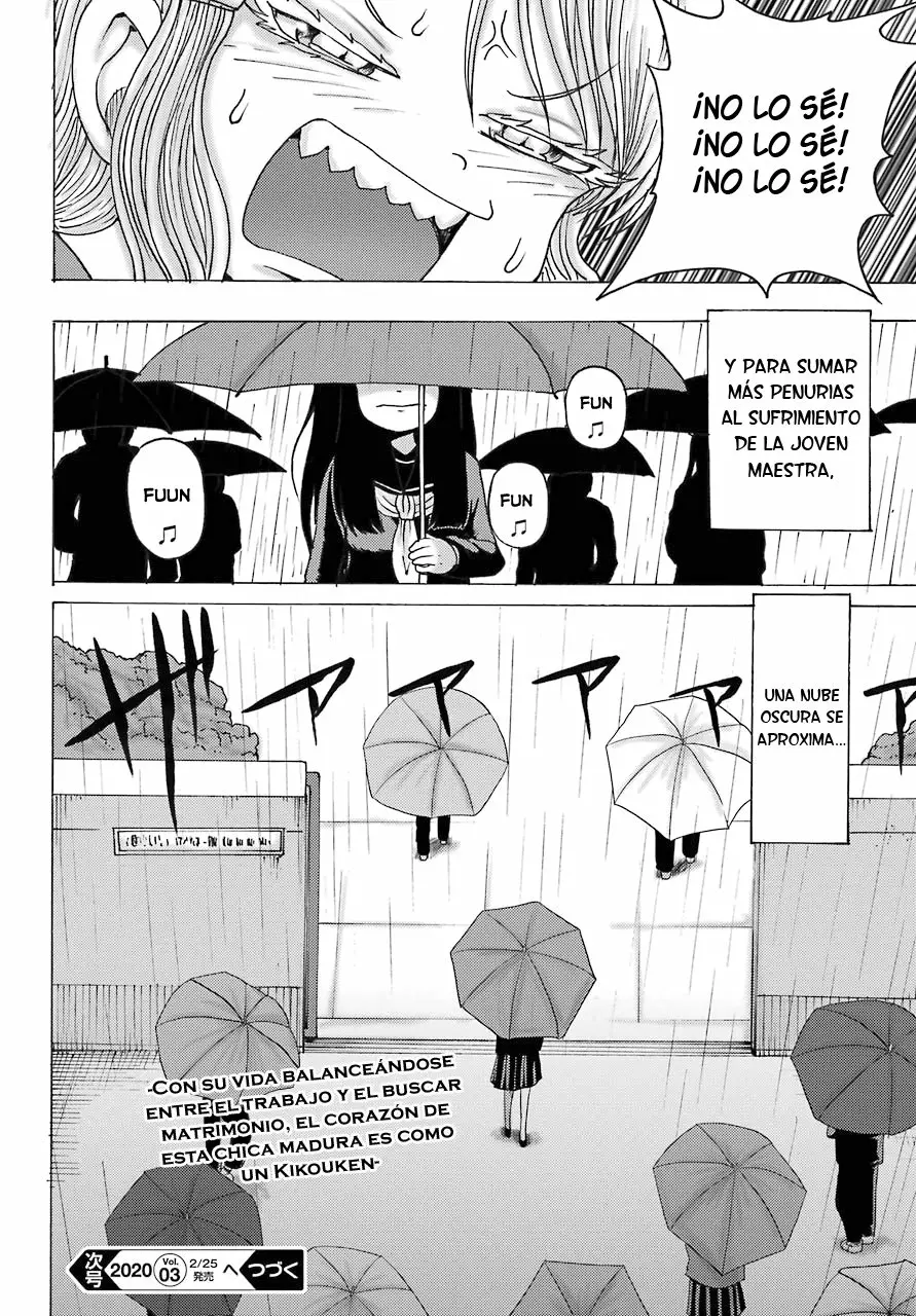 High Score Girl Dash Capítulo 2 - Page 25