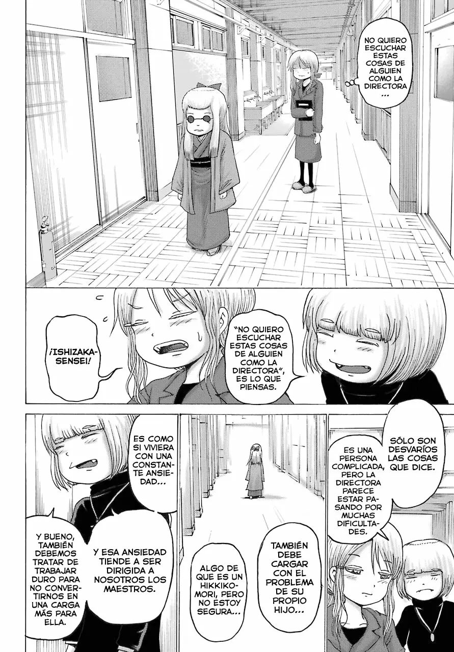 High Score Girl Dash Capítulo 2 - Page 5