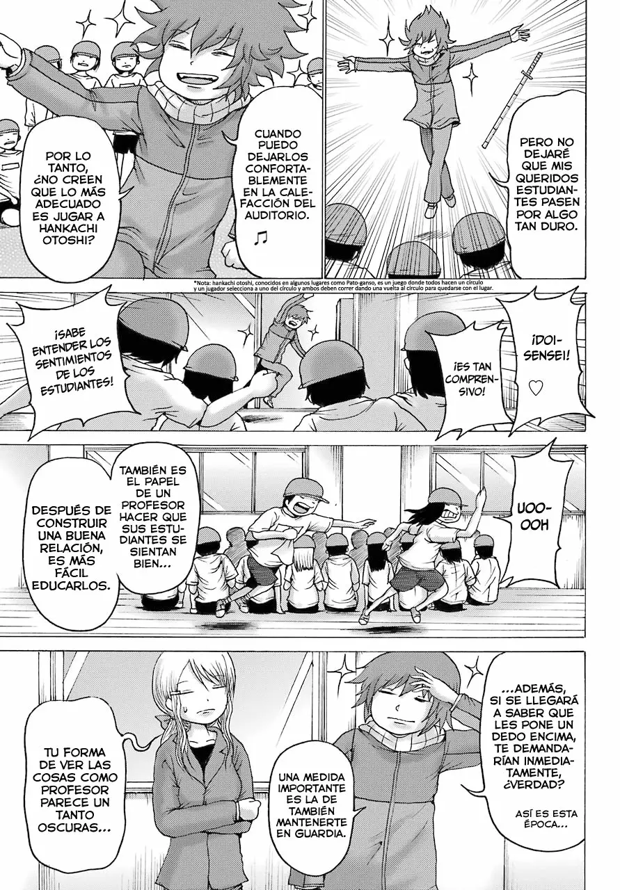 High Score Girl Dash Capítulo 2 - Page 8