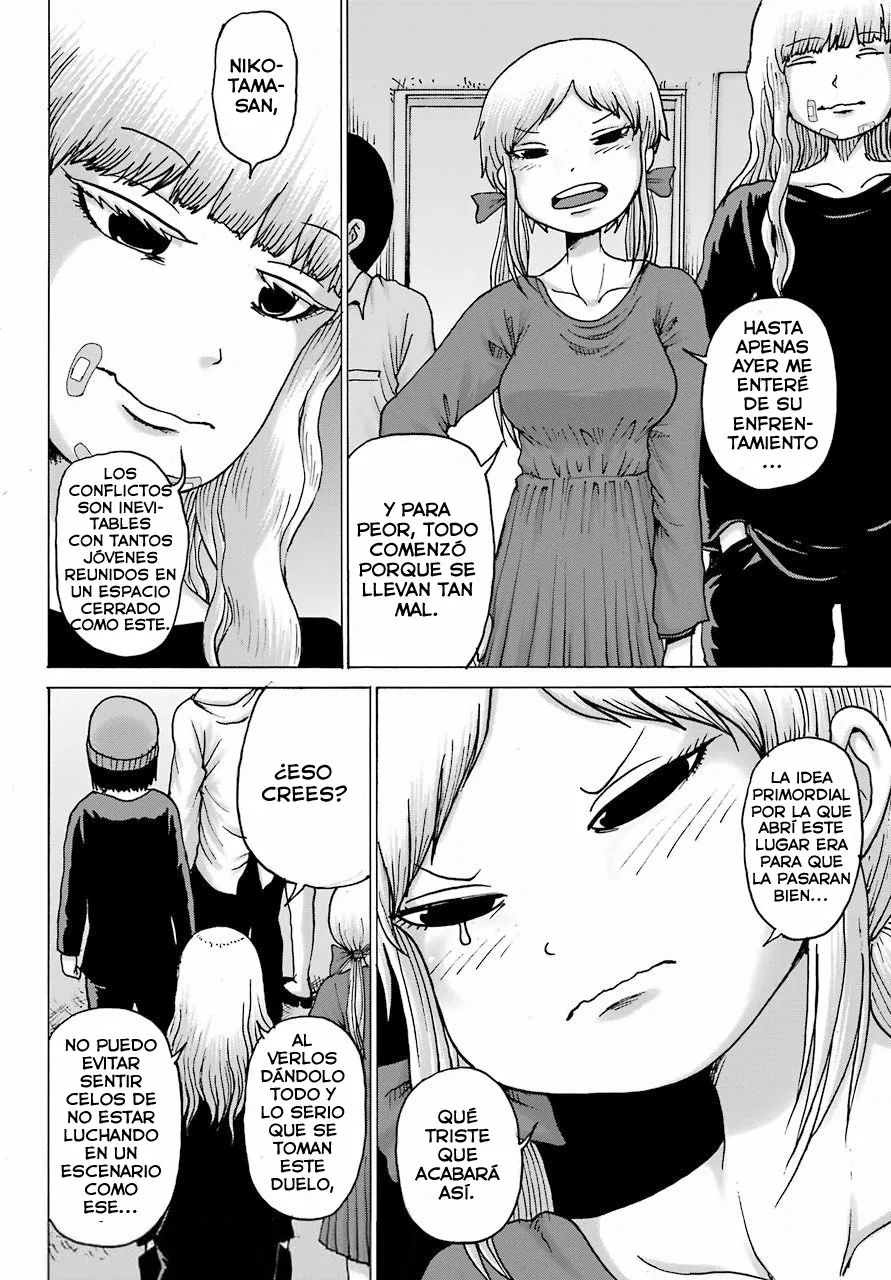 High Score Girl Dash Capítulo 20 - Page 5