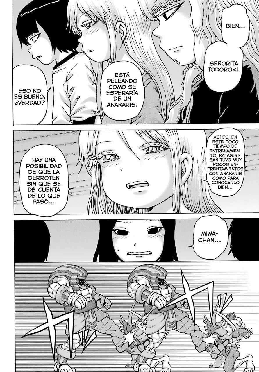 High Score Girl Dash Capítulo 21 - Page 6