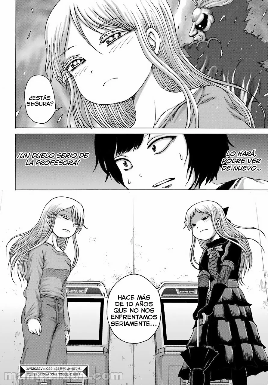High Score Girl Dash Capítulo 22 - Page 25