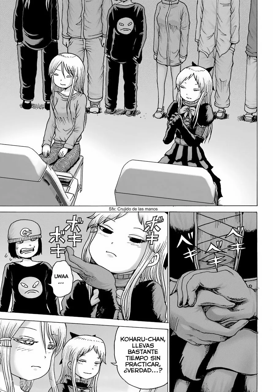 High Score Girl Dash Capítulo 23 - Page 4