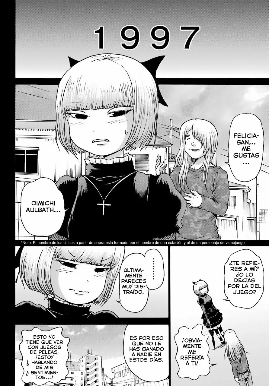 High Score Girl Dash Capítulo 23 - Page 7