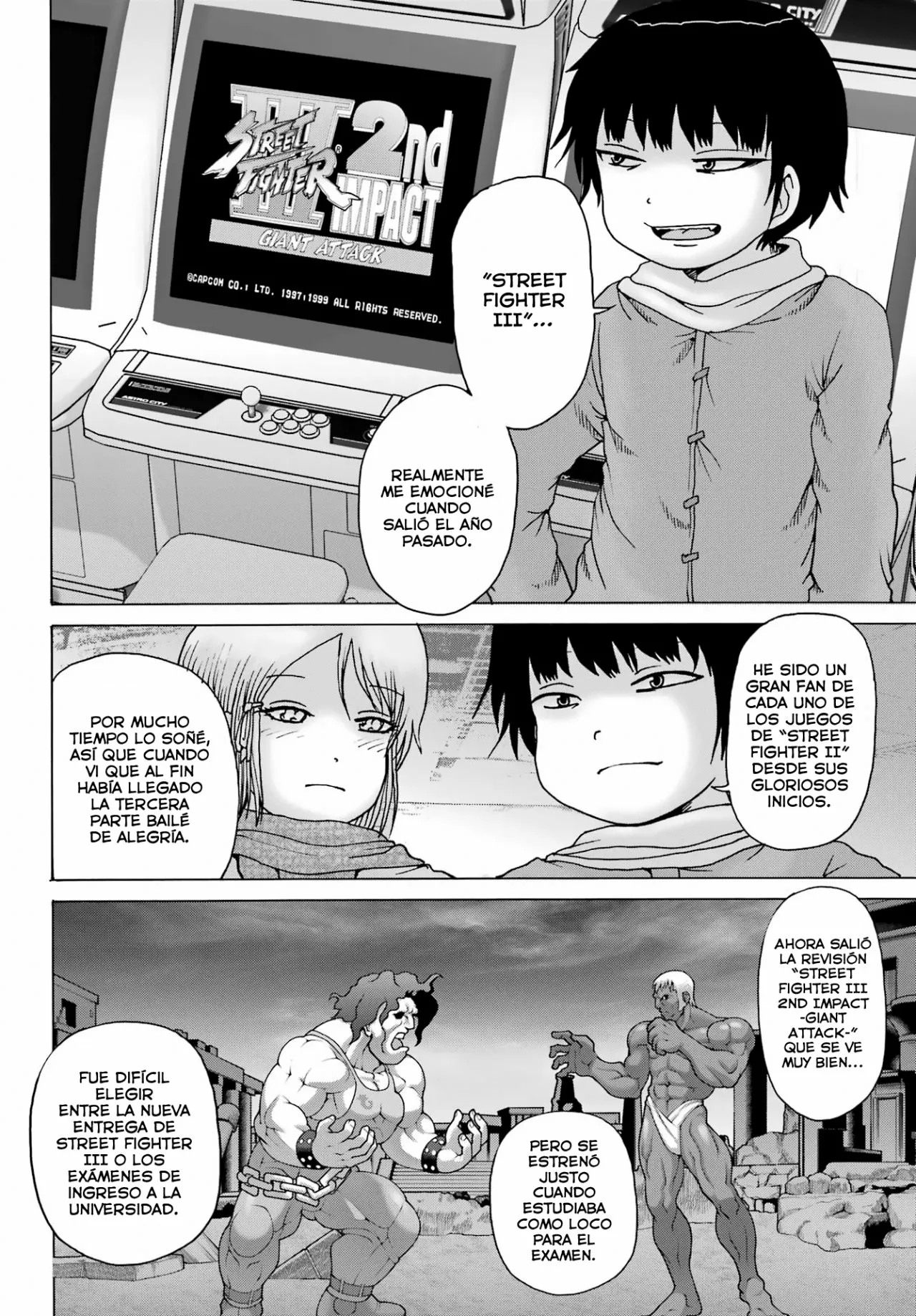 High Score Girl Dash Capítulo 25 - Page 13