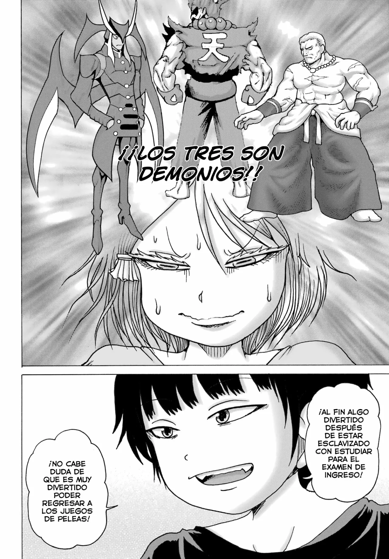 High Score Girl Dash Capítulo 26 - Page 18