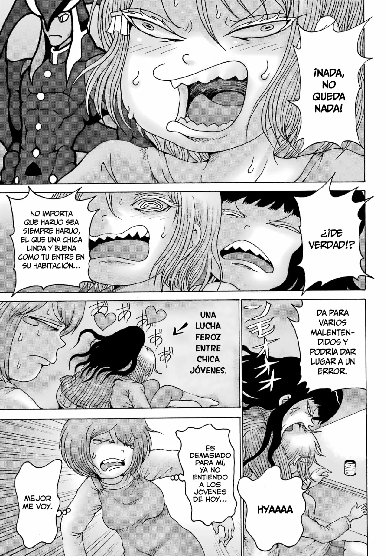 High Score Girl Dash Capítulo 27 - Page 10