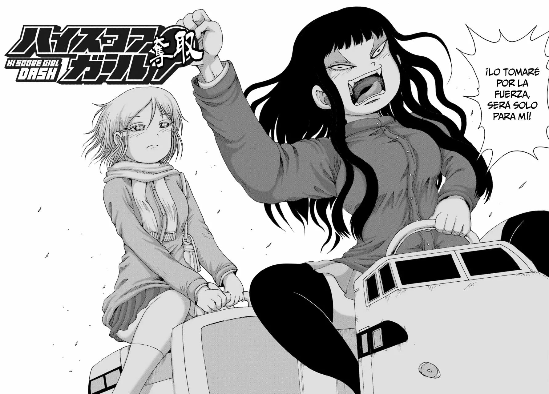 High Score Girl Dash Capítulo 27 - Page 23