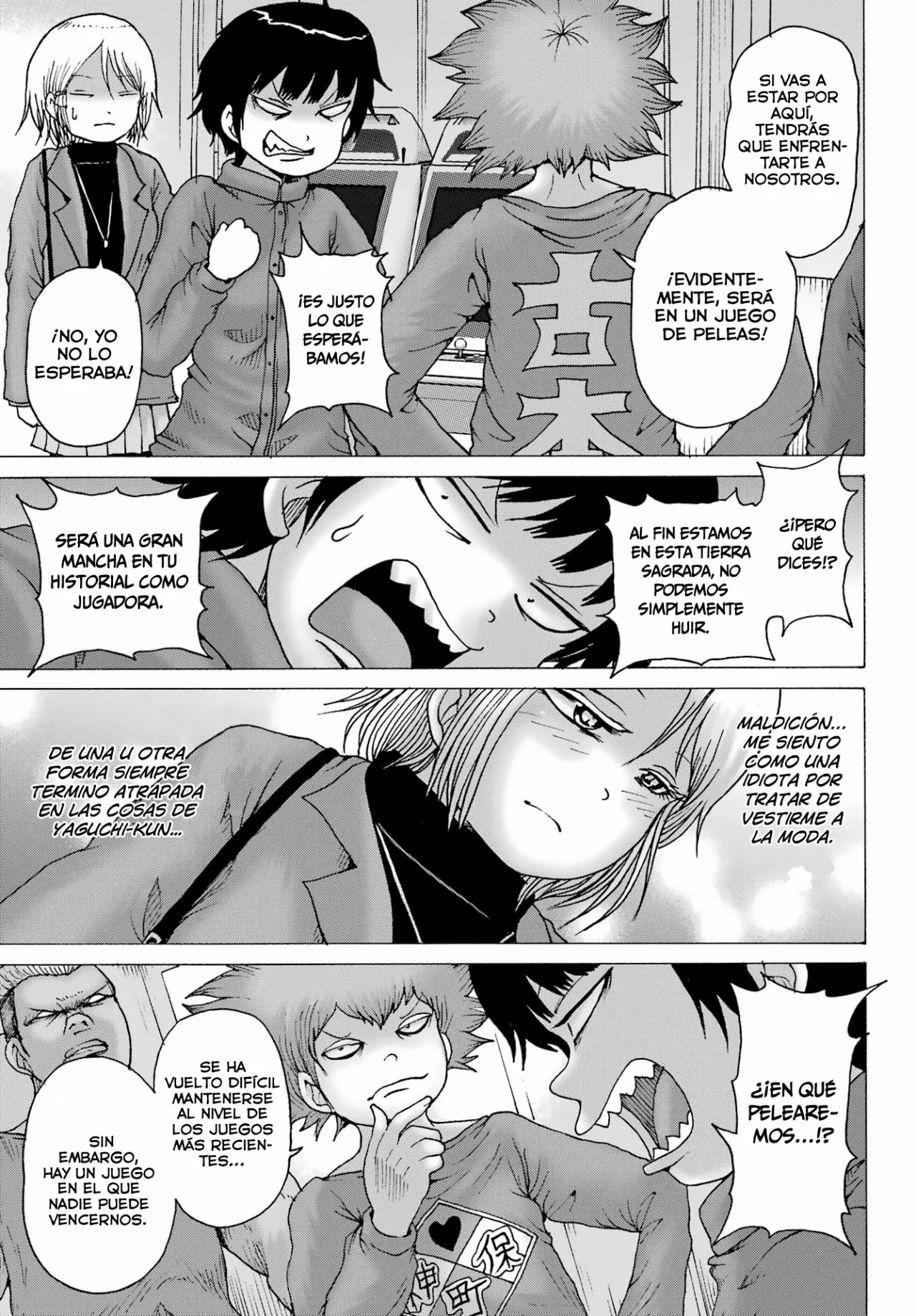 High Score Girl Dash Capítulo 28 - Page 24