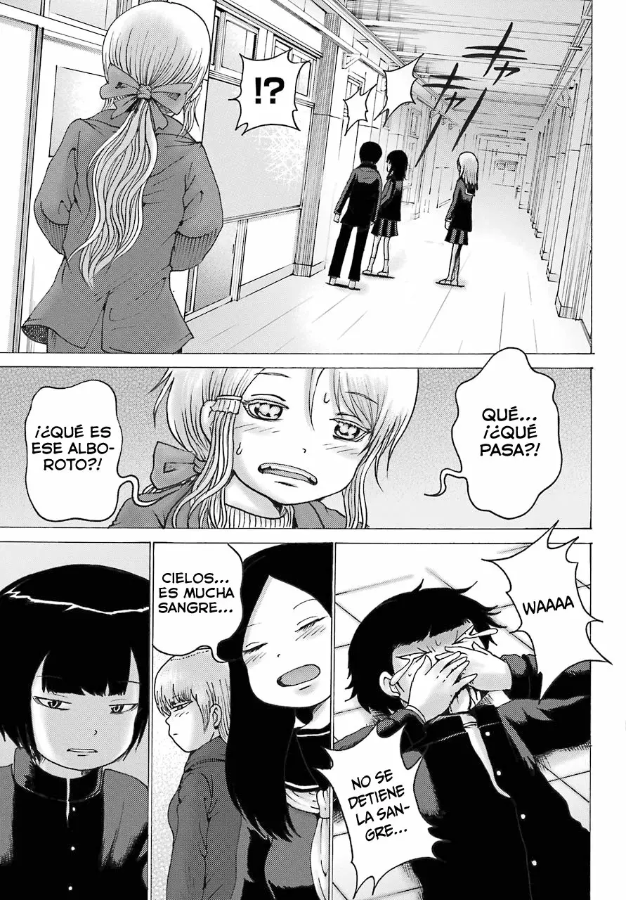 High Score Girl Dash Capítulo 3 - Page 20