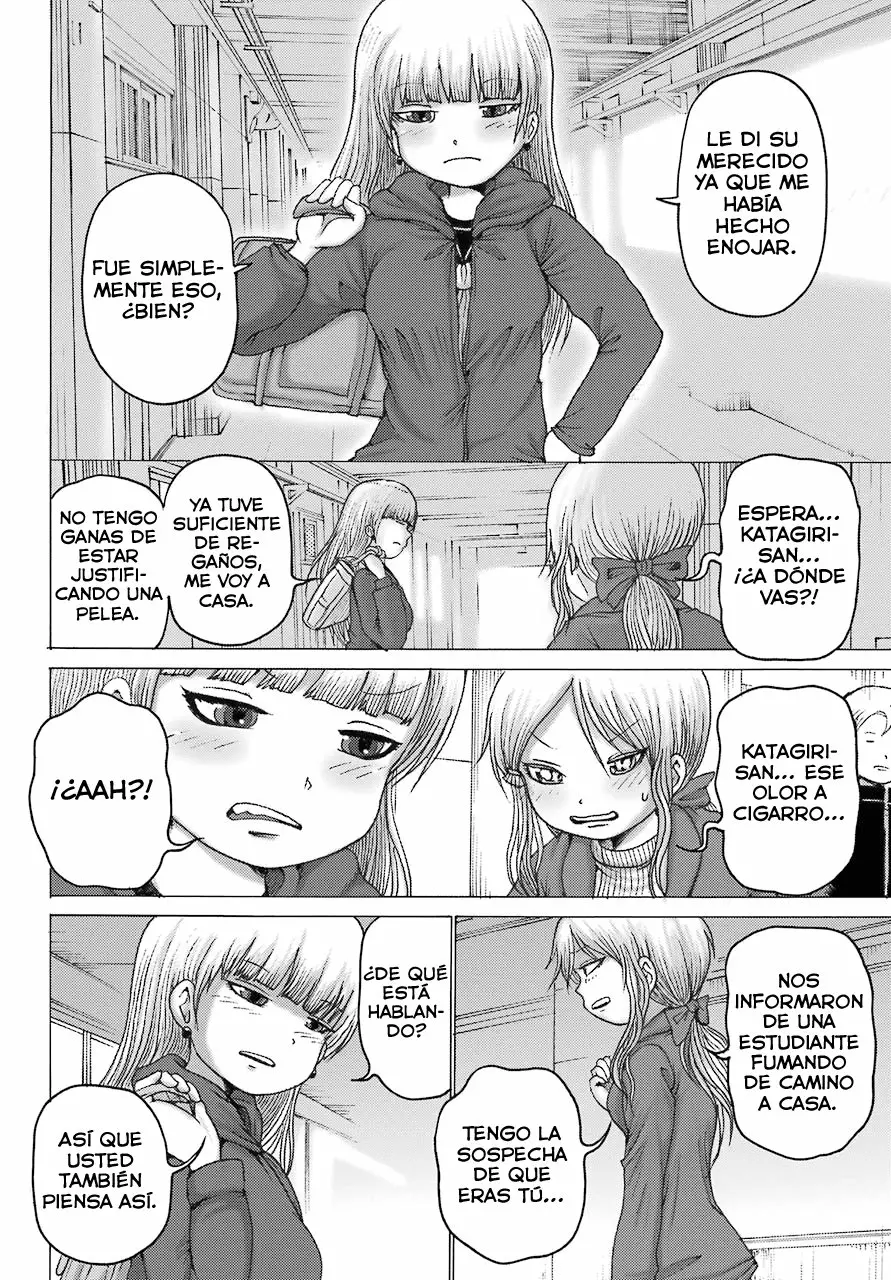 High Score Girl Dash Capítulo 3 - Page 23
