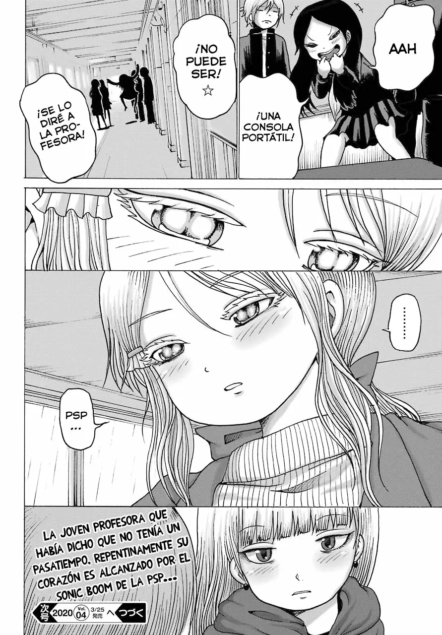 High Score Girl Dash Capítulo 3 - Page 25
