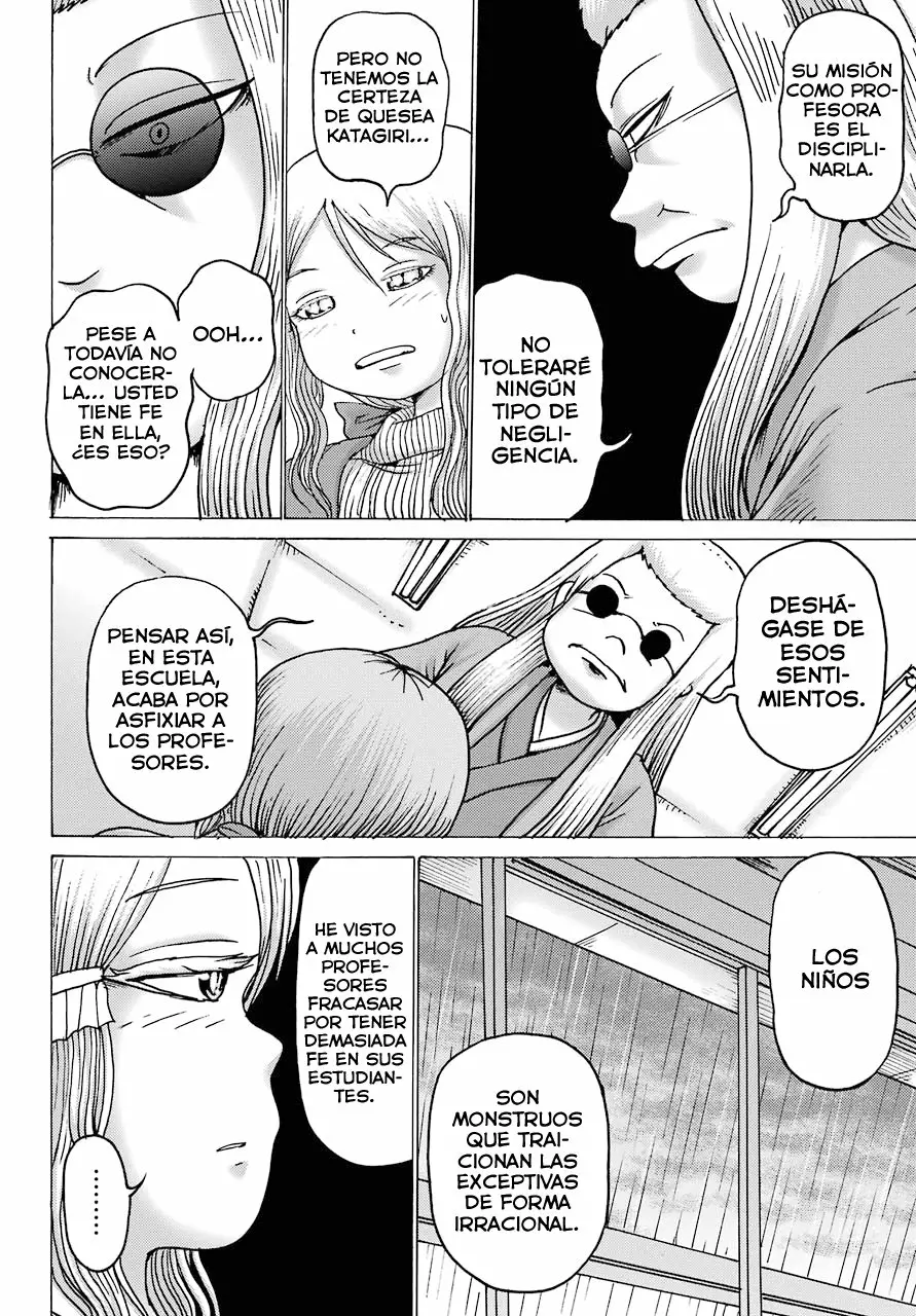 High Score Girl Dash Capítulo 3 - Page 5