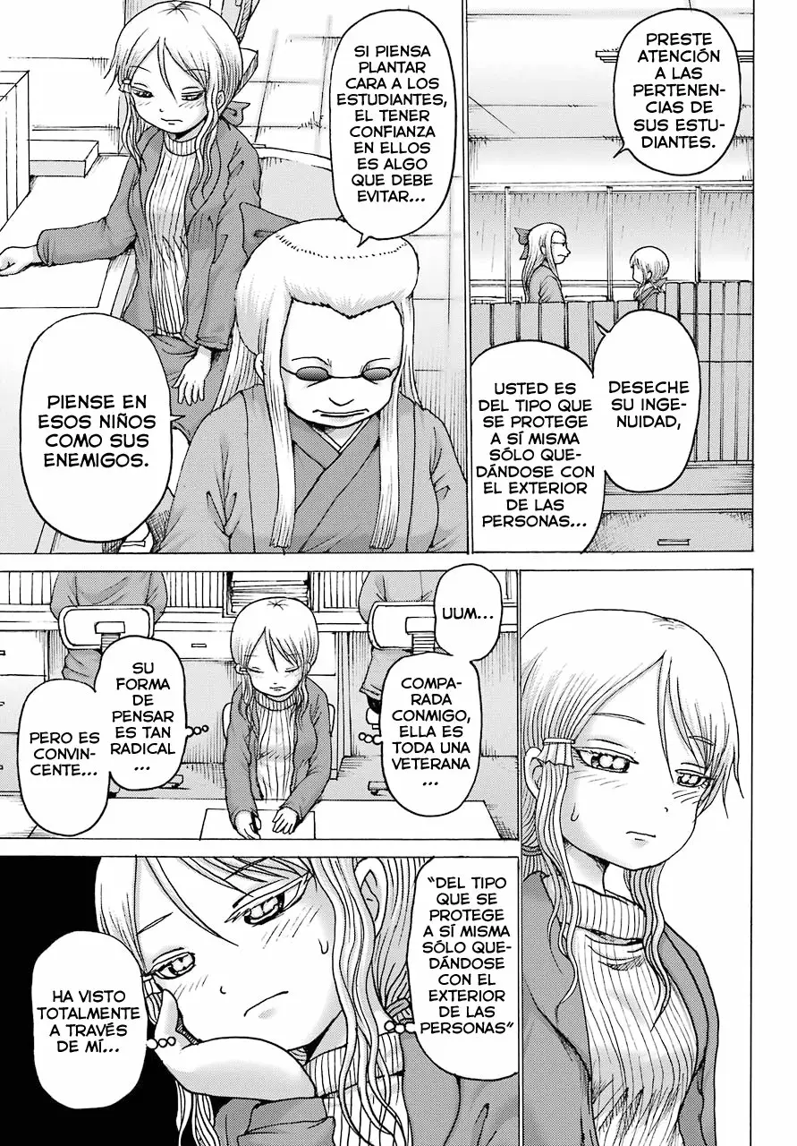High Score Girl Dash Capítulo 3 - Page 6