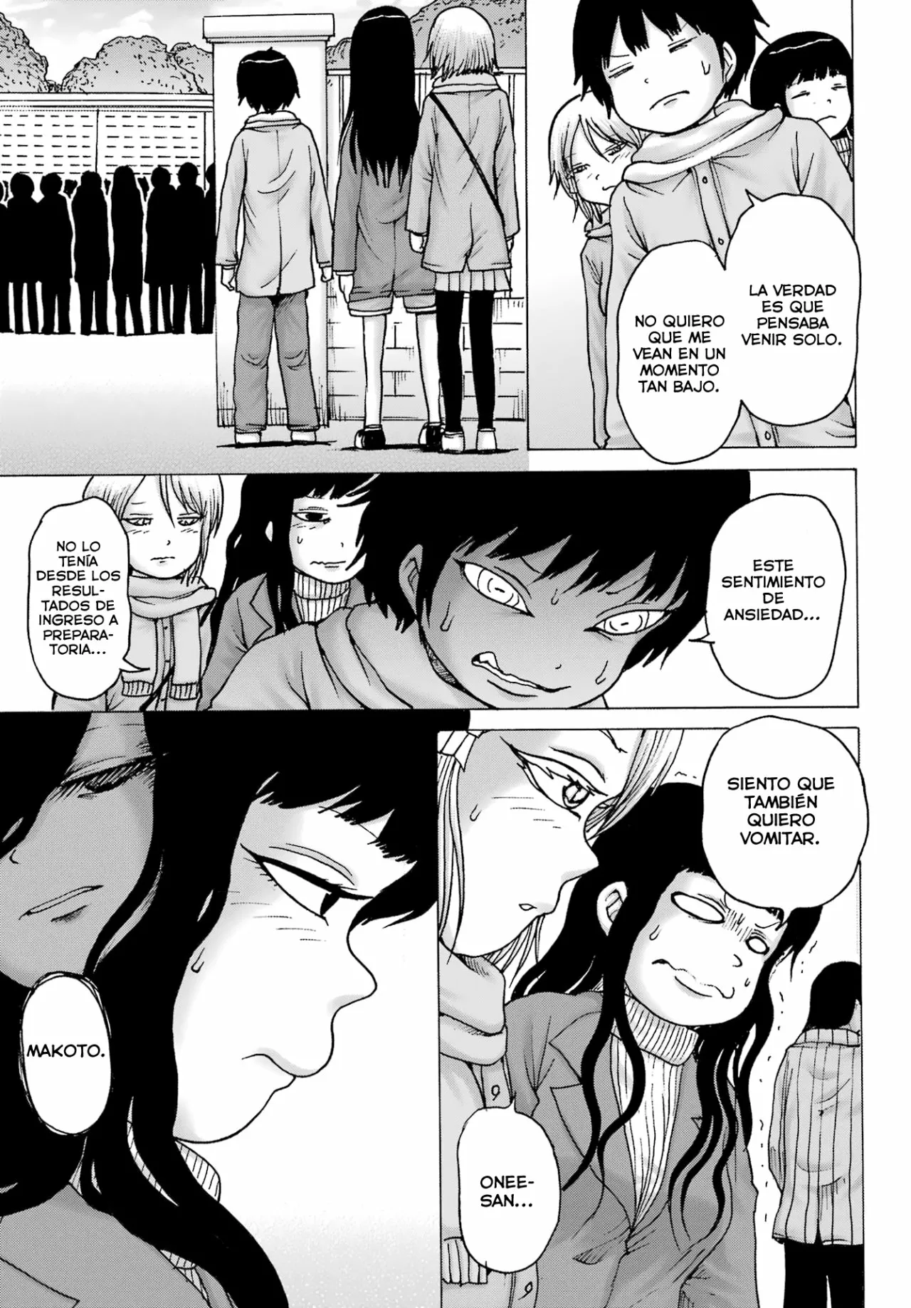 High Score Girl Dash Capítulo 31 - Page 17