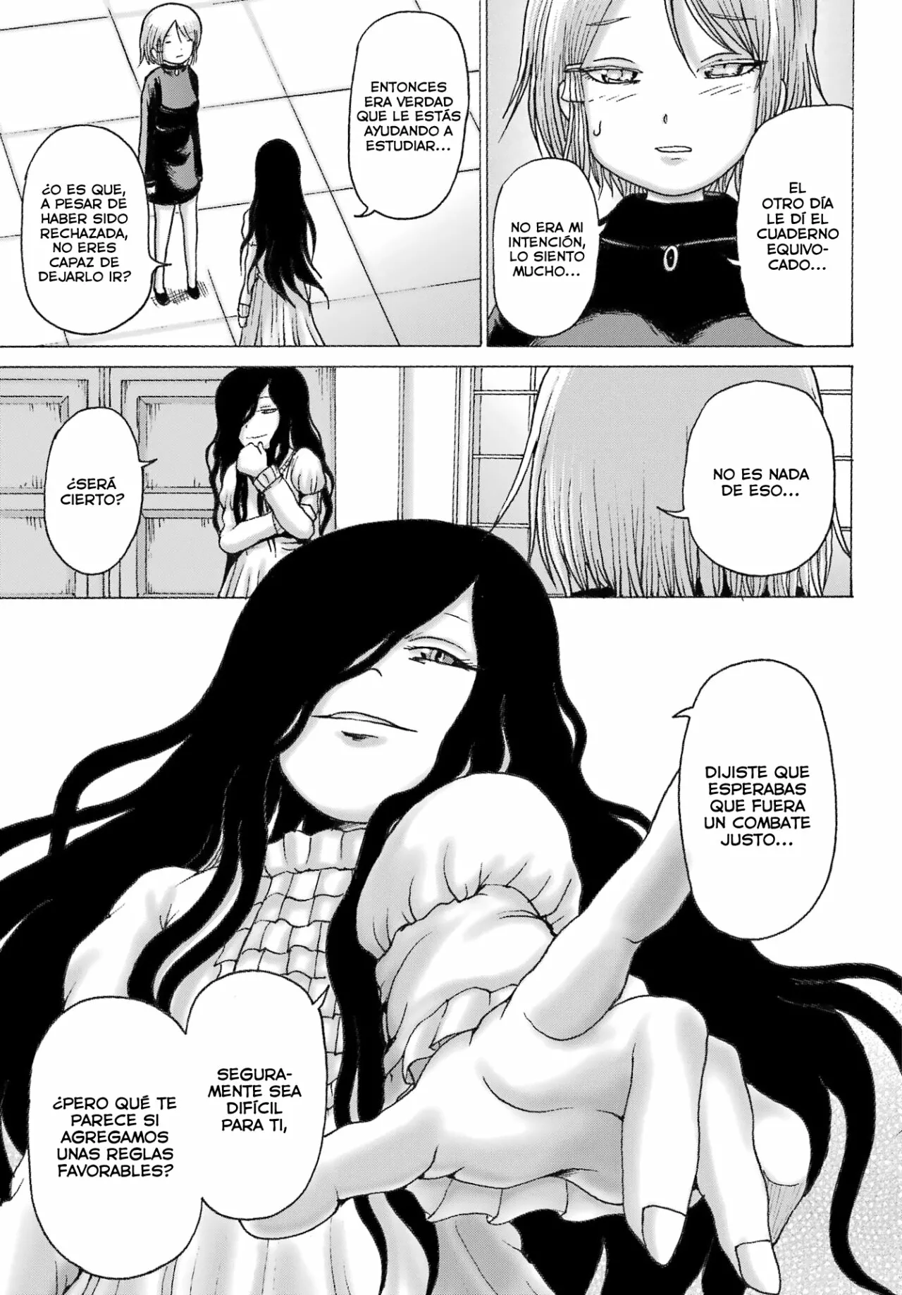 High Score Girl Dash Capítulo 35 - Page 20