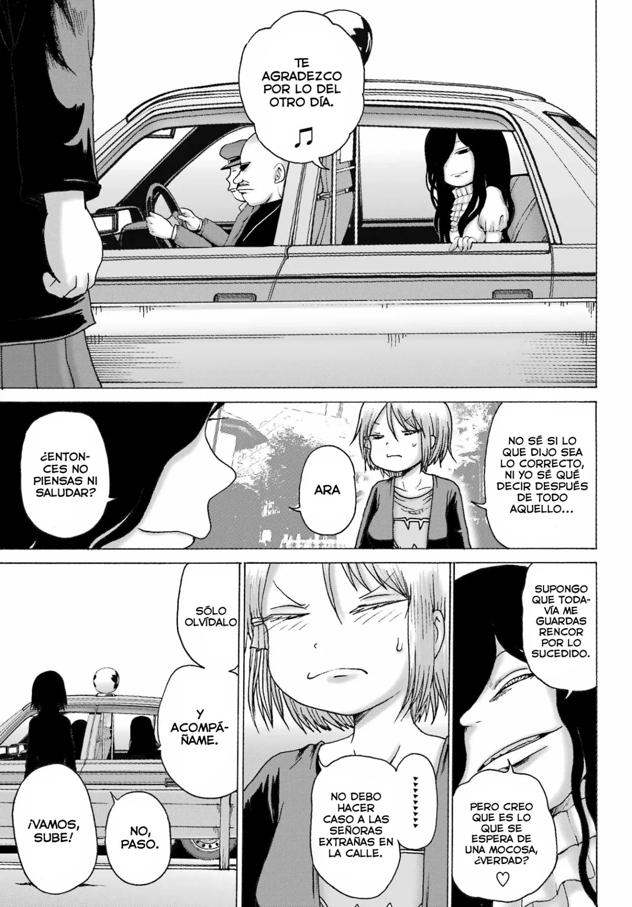 High Score Girl Dash Capítulo 37 - Page 10