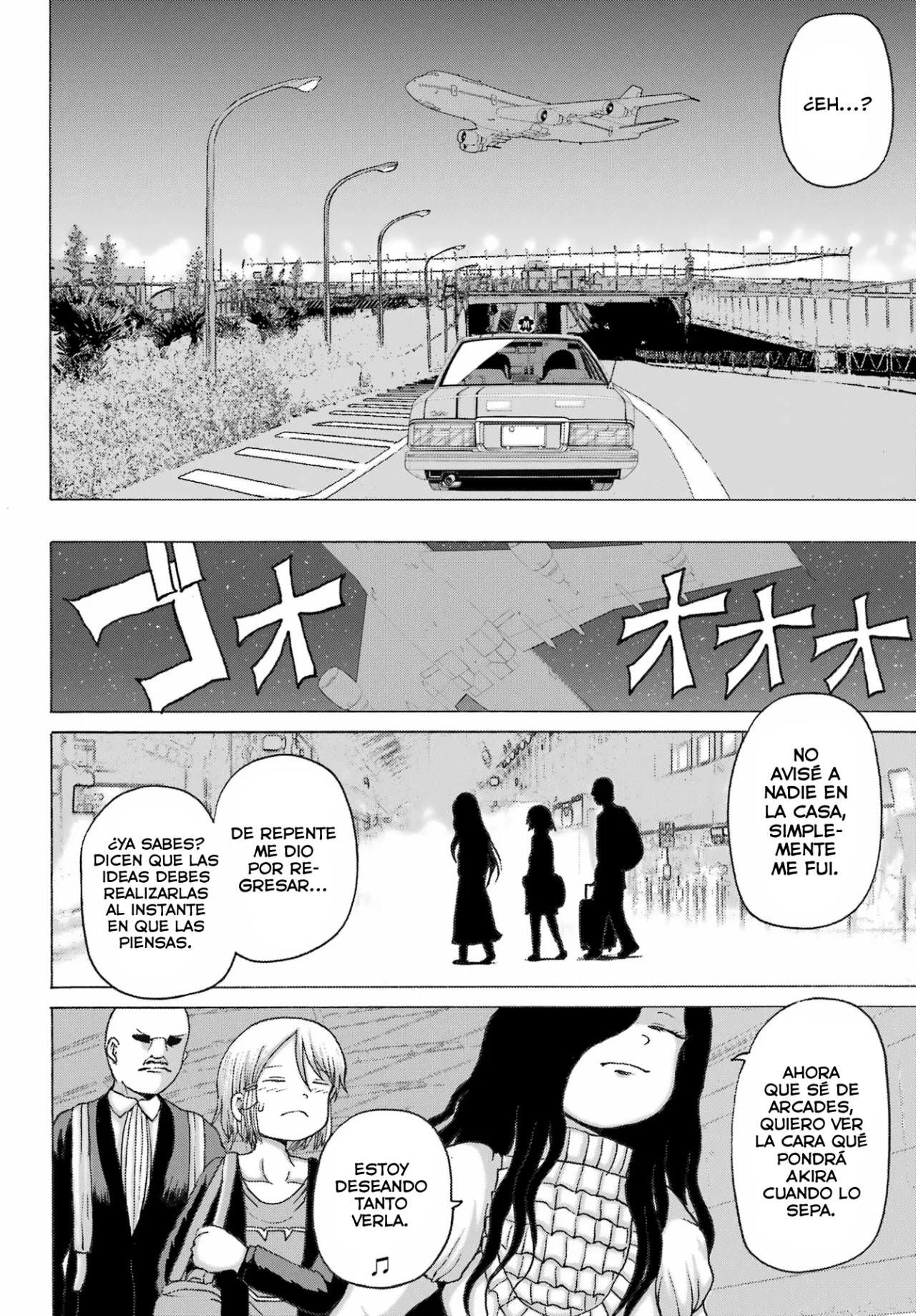 High Score Girl Dash Capítulo 37 - Page 21