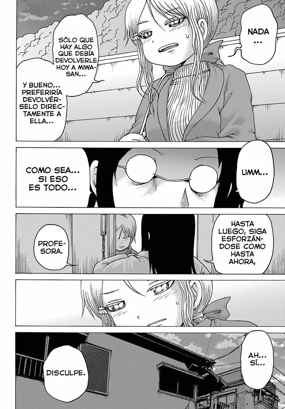High Score Girl Dash Capítulo 4 - Page 17