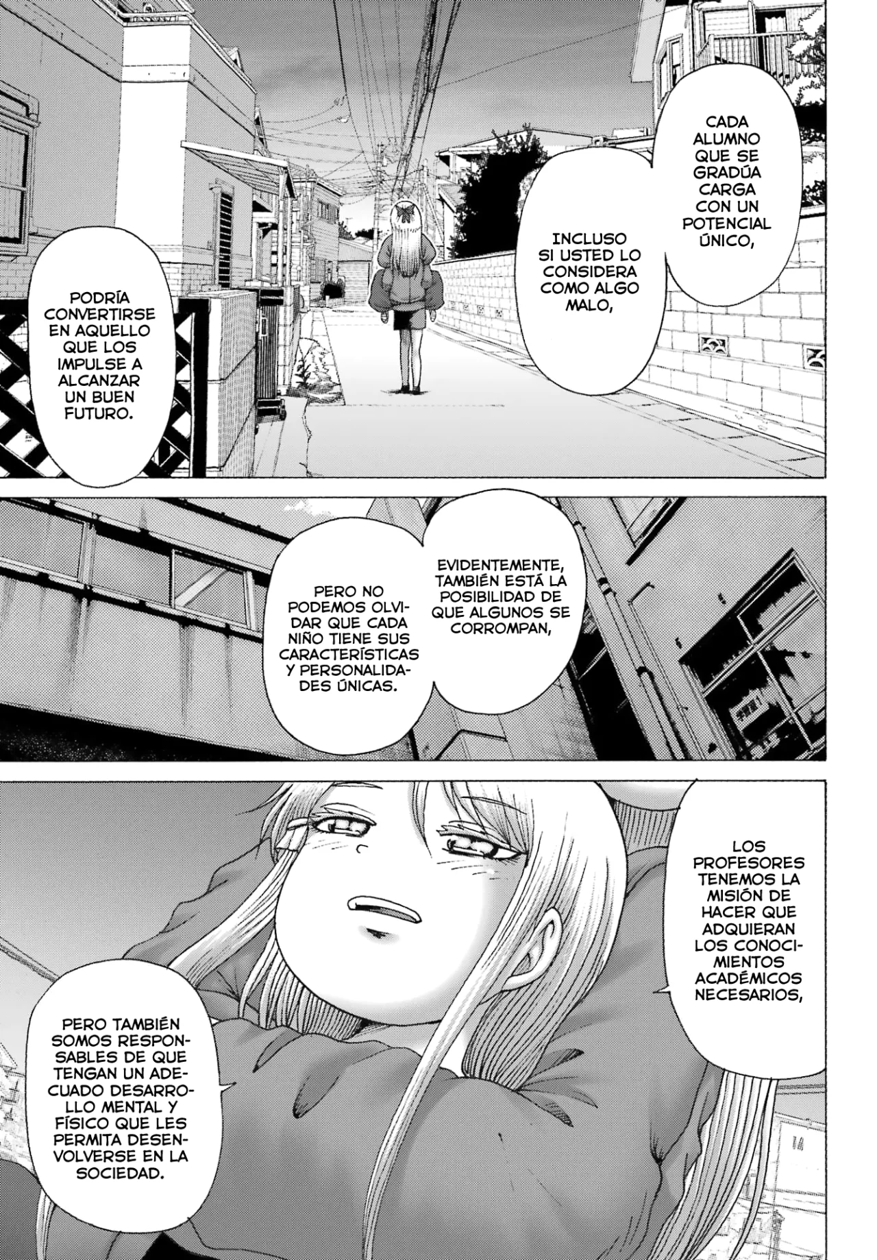 High Score Girl Dash Capítulo 41 - Page 12