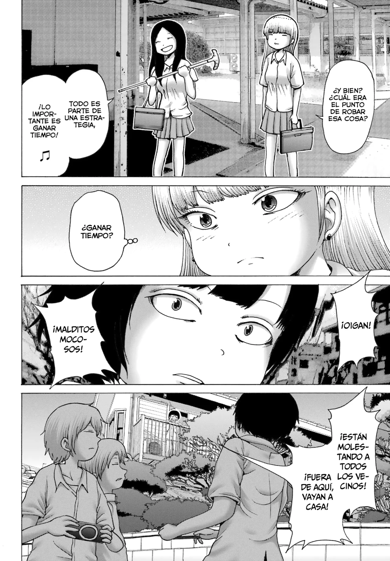 High Score Girl Dash Capítulo 41 - Page 15