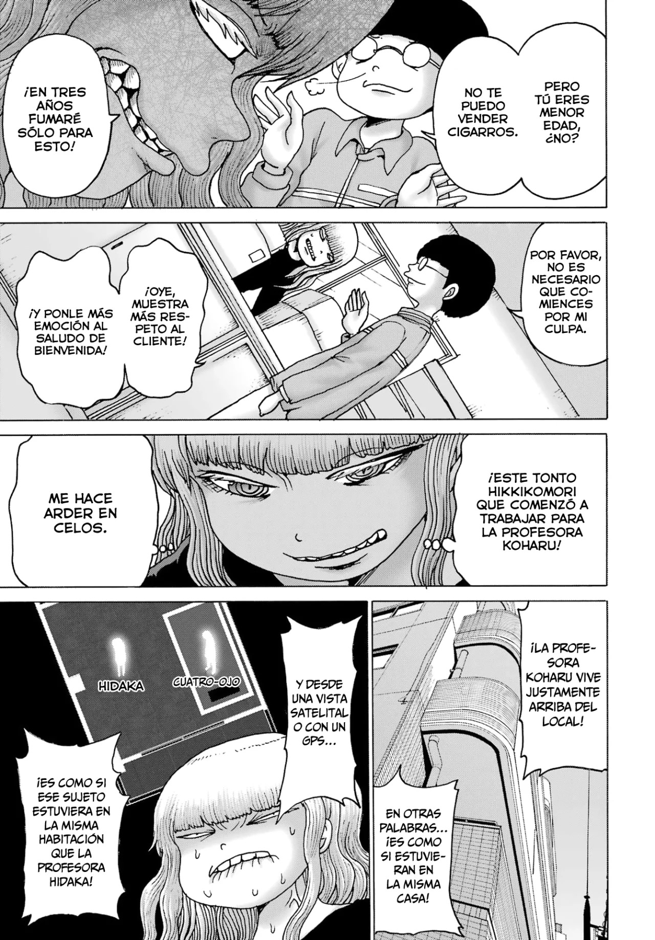 High Score Girl Dash Capítulo 42 - Page 14
