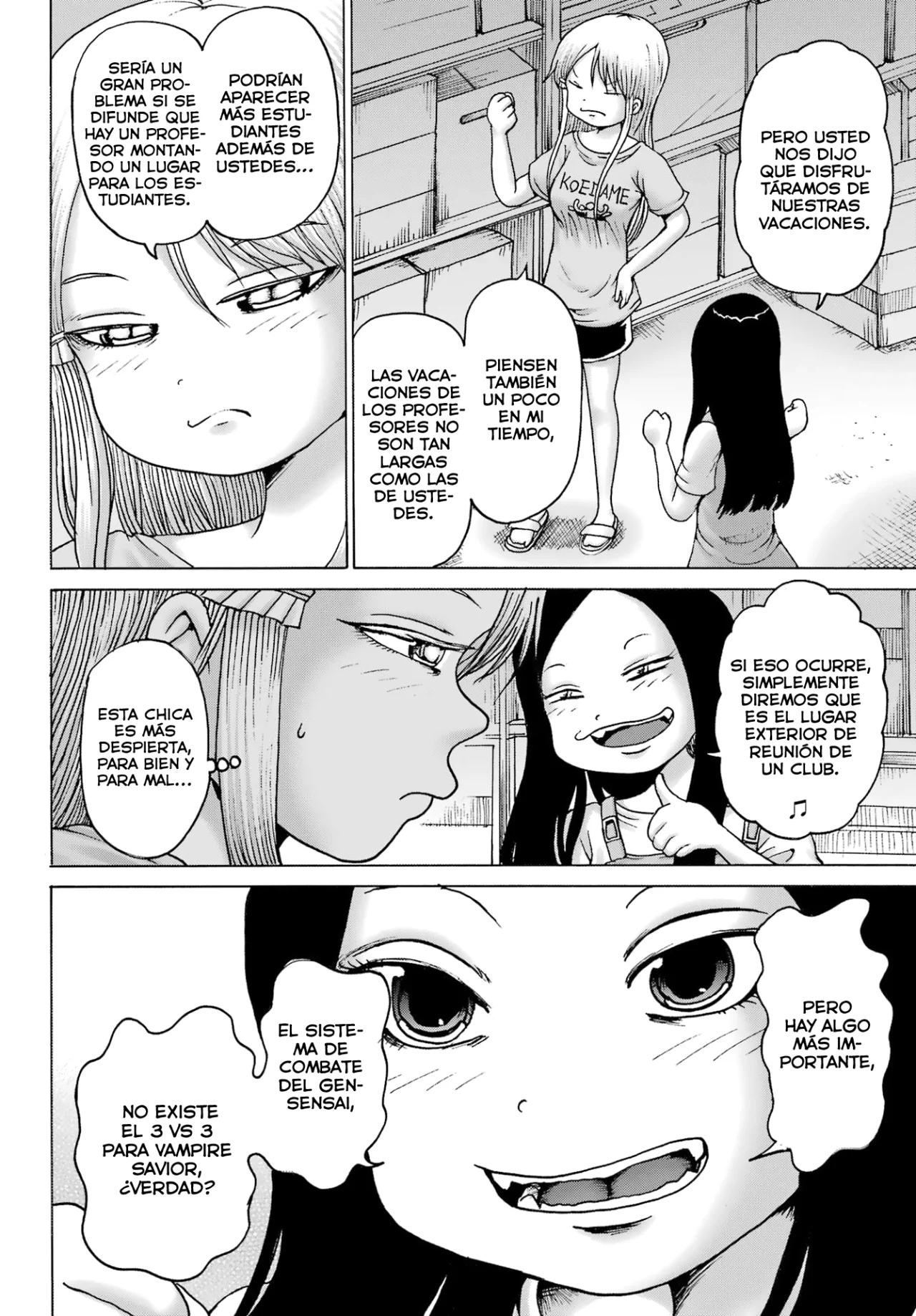 High Score Girl Dash Capítulo 42 - Page 17
