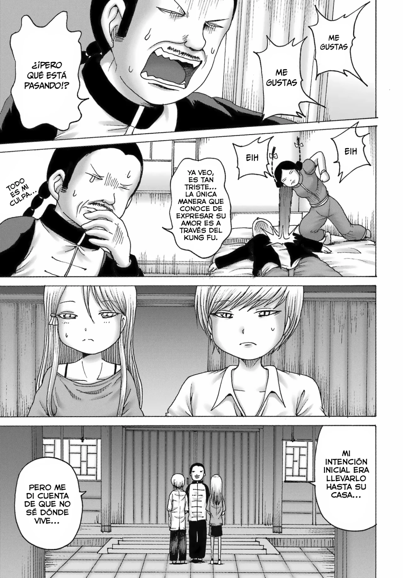 High Score Girl Dash Capítulo 43 - Page 20